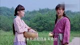 乞丐皇帝与大脚皇后传奇：穷乞丐为躲胖新娘，开玩笑求婚村花，哪知村花一脸羞涩