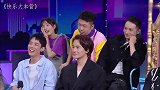何炅拿个竟然拿个砖块，就想跟宋茜求婚