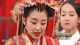 王牌对王牌：宋茜变身容嬷嬷凶狠“扎”紫薇，看着都疼