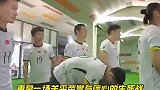 国足主帅伊万科维奇放出狠话：势必拿下沙特