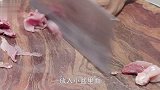 大磊教你做干锅豆角花，学会这一招，豆角不夹生，香辣脆嫩又爽口