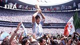 1986年世界杯十佳球：马拉多纳独占三席 世纪过人一战封神