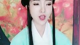 小姐姐古装扮相胡媚娘，机智聪明，只是动作太频繁