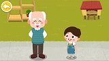 宝宝巴士亲子游戏：宝宝家庭日，学会爱与分享，增进和家人情感