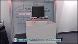 过安检机时，工作人员能从乘客的包里发现啥？眼见为实