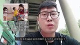 许敏现在和郭威相认之后会因为幸福放弃真相吗？郭威还会支持他吗