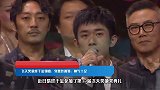 飞天奖易烊千玺领唱，穿黑色西装，帅气十足