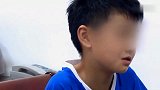 11岁男孩觉得父母偏爱弟弟 台风天离家出走