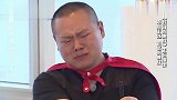岳云鹏在上海吃全世界最贵的面，名字叫黄金万两，好吃到哭！