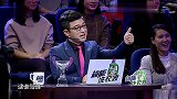 金星秀：金姐在颁奖礼现场开骂，镜头全被剪没了幸好粉丝拍下了