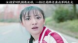 谁说一见钟情钟的是脸，明明钟的是感觉和眼缘
