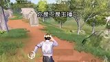 遇到一个端起来的大兄弟
