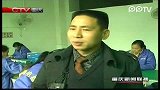 返乡创业政策好