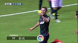 西甲-1516赛季-联赛-第2轮-塞维利亚0:3马德里竞技-精华