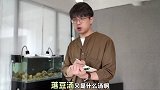 沪式普通话大赏