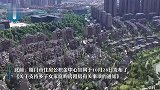 最高可贷120万！又一城出台公积金新政，向多子女家庭倾斜
