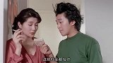 搞笑一块肥皂引发的故事！哈哈