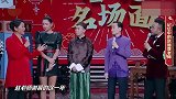 一代春晚“小品王”！患病希望安乐死，葬礼时几万群众自发送行！