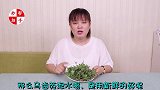 马齿苋泡水喝，新鲜好还是晒干好？现在学还不晚，告知家人