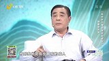 给慢性胃炎患者的四点建议