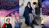 降温了，穿棉服一不小心就会变成肥肥的，怎么穿搭温柔又漂亮！