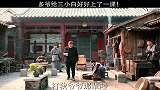 敲黑板，划重点！多爷讲课了