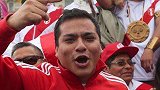球迷聚集首都利马观赛 秘鲁告负人群黯然散去