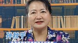 如何判断自己是不是干性皮肤医学科普 涨知识 科普 dou出新知  皮肤管理