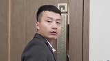 抠门妻子每月都让丈夫上缴工资，当弟弟来借学费，妻子做法暖心