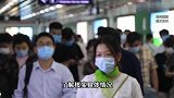 女子应聘文员被嫌弃“太丑了”？官方介入，当事人：那可太好了！