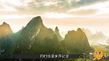 桂林三个必去的旅游胜地，你能猜到是哪三处吗？一起看一下吧！