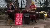 猴哥和八戒卖的肉串就是比较贵十块钱才三串
