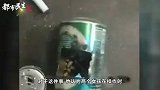 女孩自制爆米花身亡，网红付补偿后，家人又告邻居：你家私藏酒精