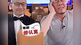 杨坤直播唱歌，声音洪亮有力表情投入，功力不逊当年
