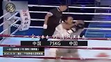 武僧一尘差点被下山道长打瞎眼睛