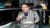 美食搜索队-20120319-澳门盐酥鸡