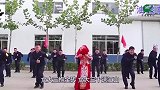 爆笑：女大三十送江山，可以少奋斗几十年了