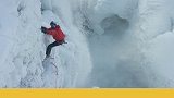 奥地利红牛攀冰者大神Will Gadd，首次征服高达50米的尼亚加拉冰瀑，将攀冰运动推上了一个新的高度 攀冰