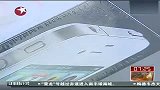 上海：港版IPHONE4S接受预订其它版应声下跌