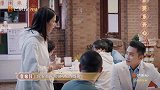 应采儿算账笑出鹅叫！顾客被吓到一脸震惊疯魔了