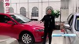 3万多买台别克凯越，大哥想买这台车，但是就是预算不够