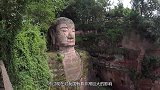 乐山大佛胸口发现“暗门”，专家打开后，揭秘千年佛像的秘密