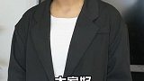 我空降到这里 必然有我的招数 学着点