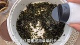 分享我的复工午餐便当【午餐肉饭团】，你们复工午餐怎么解决呀？