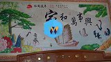 老公洗澡要媳妇搓背,谁知他媳妇的回答语出惊人,这波操作绝了