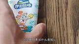童年记忆里那些好吃又便宜的雪糕，哪个最让你印象深刻，都是回忆