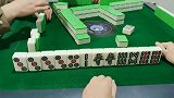 四川麻将：先不管结局，至少起点非常满意