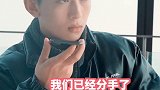 不会只有我一个人这样吧？海王