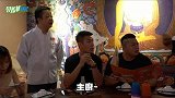 泰式料理的隐藏菜单是什么样子的？草爷带你揭秘被隐藏的美食！