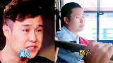 《盘点》素人明星：你不说，我以为是王宝强的姐姐呢？